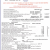 phieu-thung-ben-hd99-d60